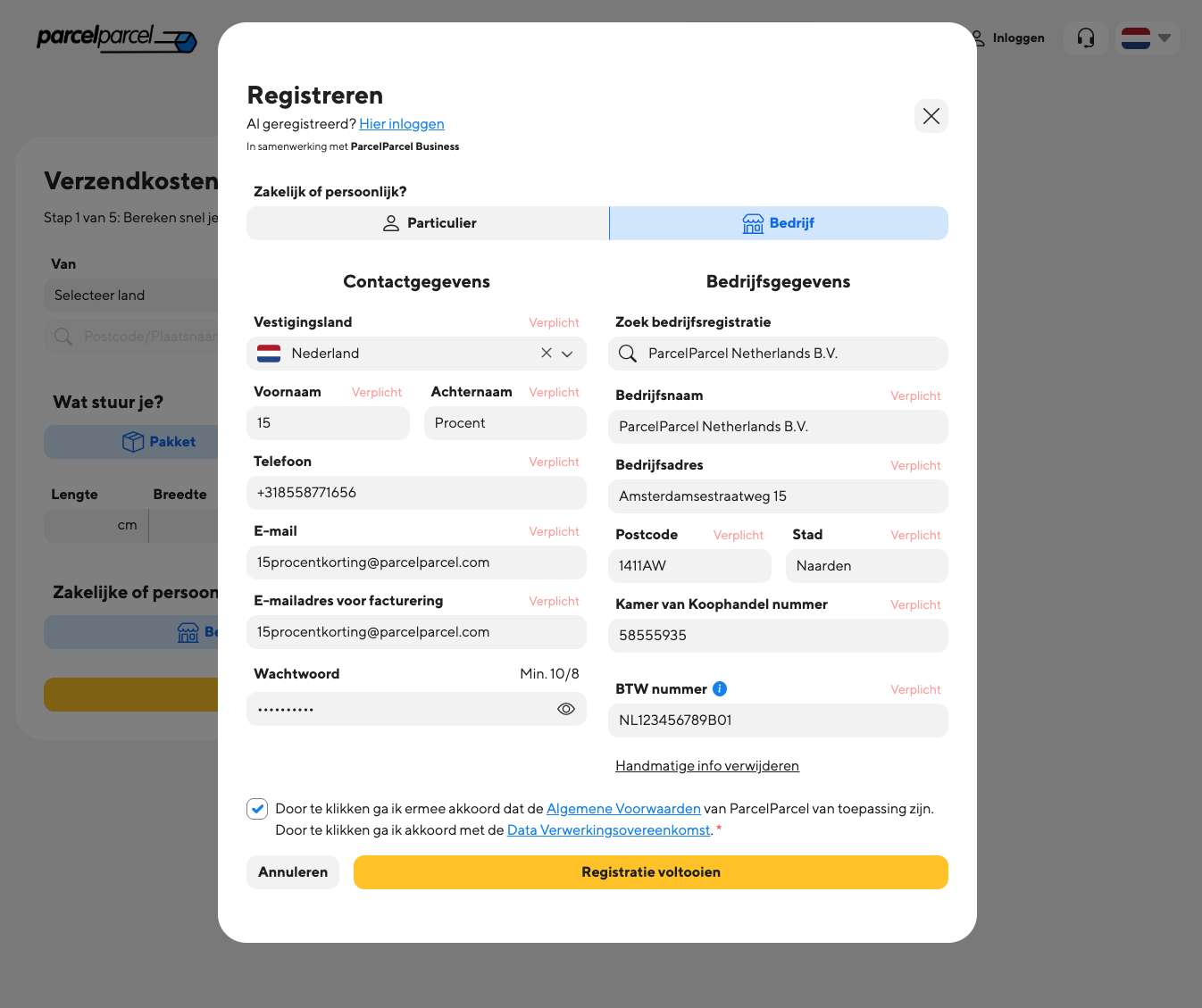 Scherm­afbeelding 2025-06-06 om 16.26.50